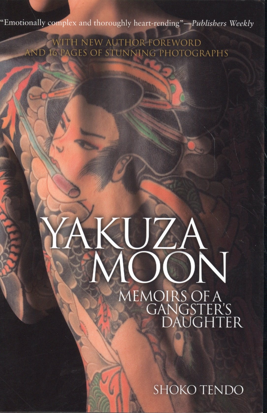 

Yakuza Moon Memoirs of a Gangsters Daughter (м) (супер) (Tendo)