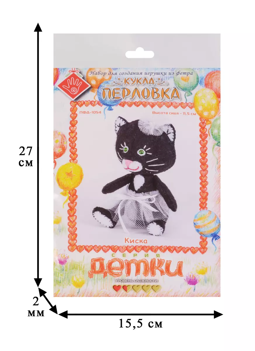 Киска Кукла-перловка Набор для создания игрушки из фетра (ПФД-1054) (Детки)  (упаковка) (2614646) купить по низкой цене в интернет-магазине «Читай-город»