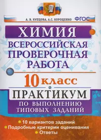 Корощенко Антонина Степановна | Купить книги автора в интернет-магазине  «Читай-город»