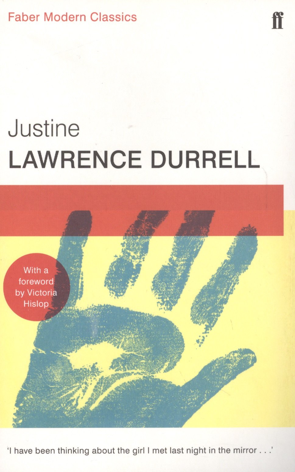 

Justine (Alexandria Quartet 1)