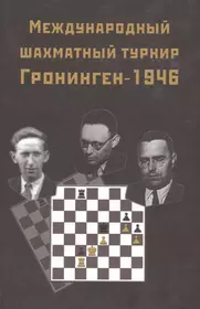 Веселый праздник. Сценарии, конкурсы, игры, тосты / Белоусова Г. (Ниола -  Пресс) - купить книгу с доставкой в интернет-магазине «Читай-город». ISBN:  978-5-48-603147-2