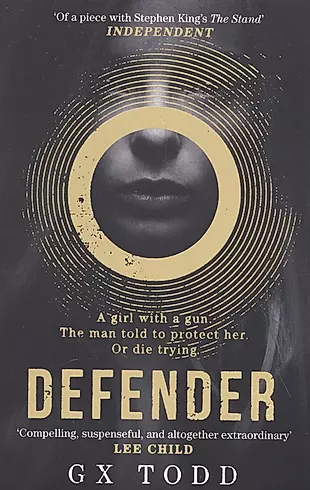 Defender — 2620100 — 1