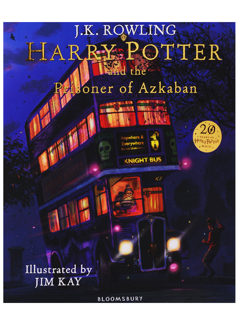Harry Potter and the Prisoner of Azkaban (illustrated ed.) фигурка funko pop deluxe harry potter hogsmeade remus lupin and the shrieking shack 156 65648 25 5 см