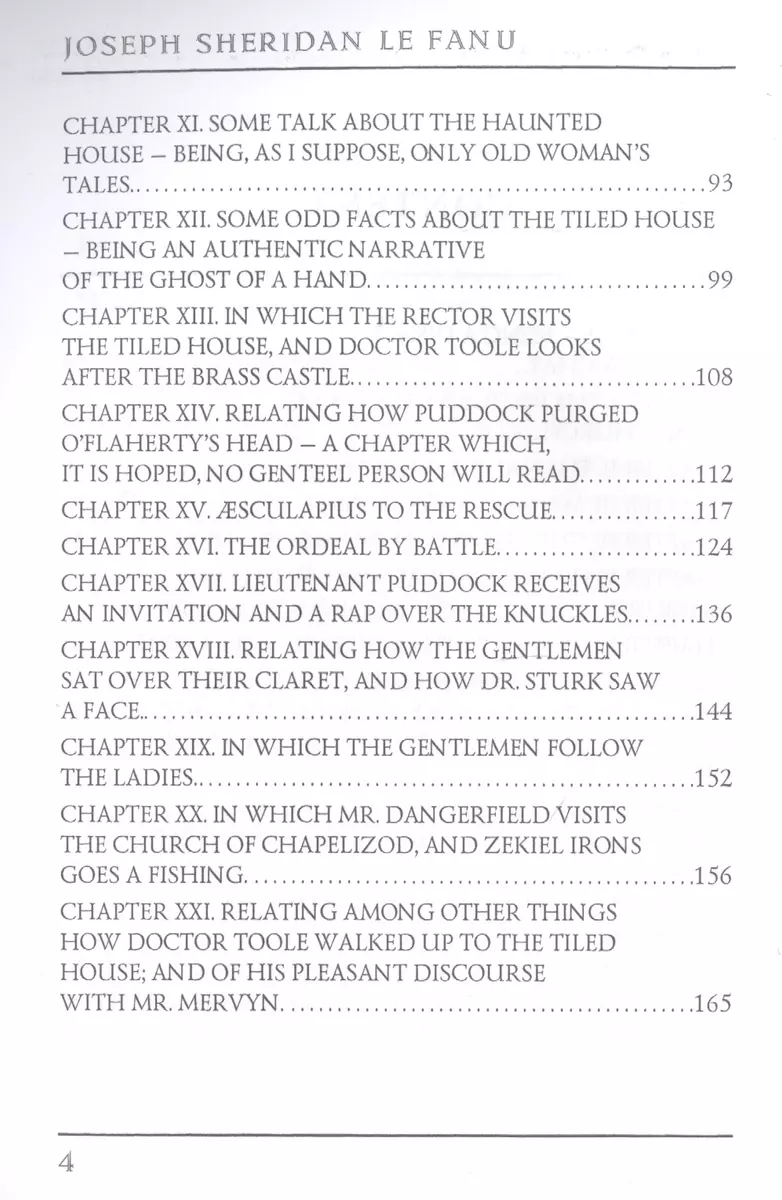 The House by the Churchyard = Дом у кладбища: роман на английском языке  (Joseph Sheridan Le Fanu) - купить книгу с доставкой в интернет-магазине  «Читай-город». ISBN: 978-5-52-106166-2