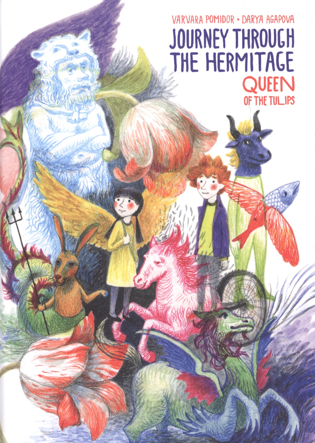 Journey through the Hermitage. Queen of the Tulips. Graphic novel