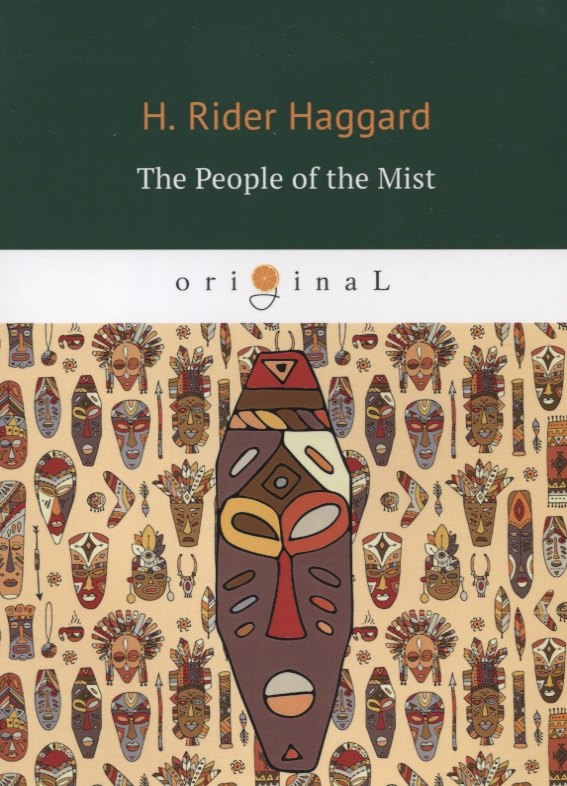 

The People of the Mist = Люди тумана: на английском языке