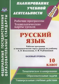 Цветкова Галина Владимировна | Купить книги автора в интернет-магазине  «Читай-город»