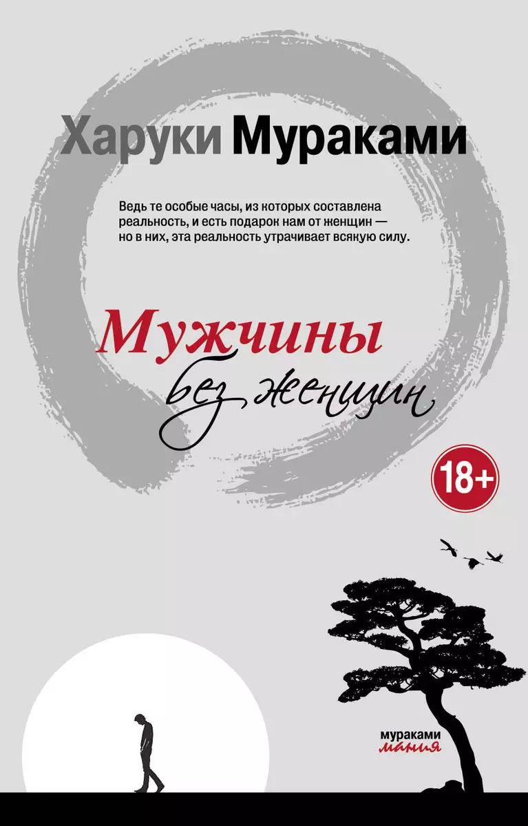 Все рассказы по запросу: «ЖЕНА ПРИ ГОСТЯХ БЕЗ ТРУСИКОВ»