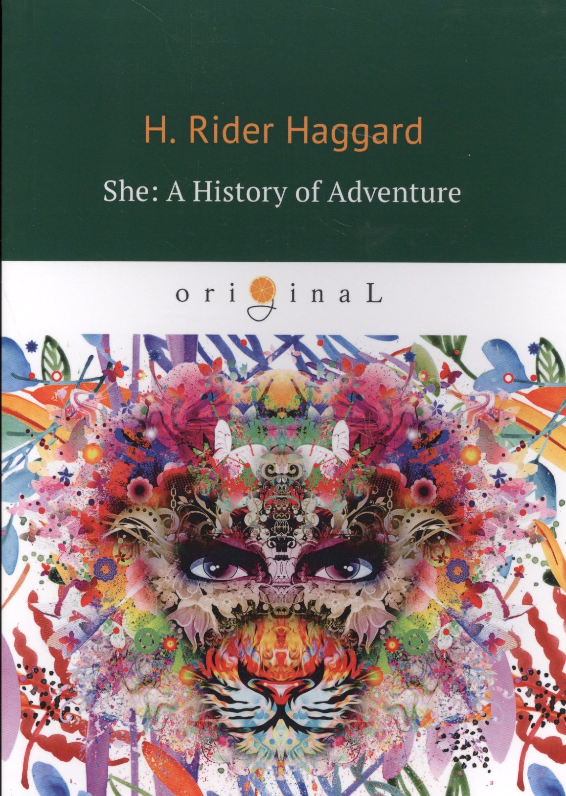 

She: A History of Adventure = Она: история приключения: на английском языке