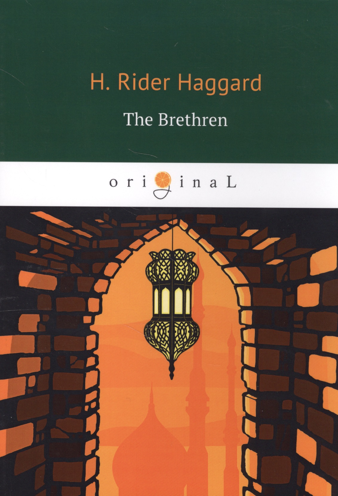 Хаггард Генри Райдер The Brethren = Принцесса Баальбека: роман на английском языке хаггард генри райдер marie мари на английском языке
