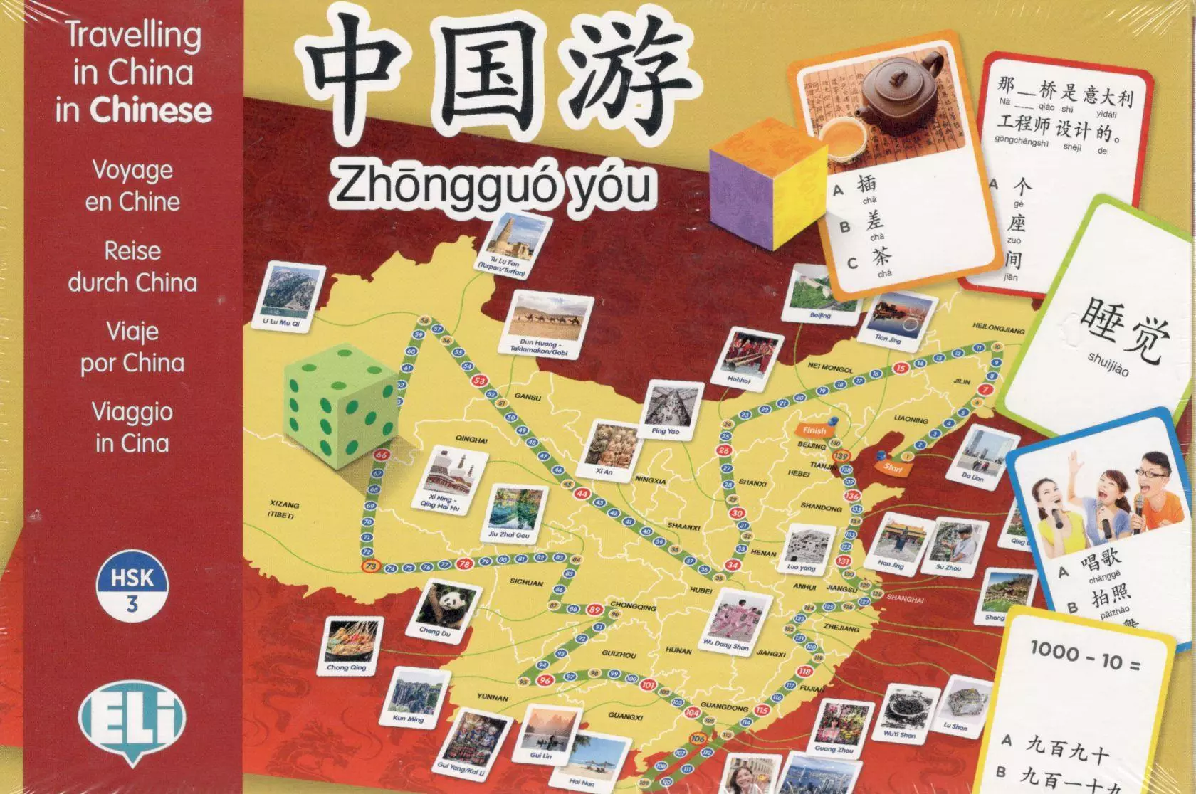 GAMES: [A2-B1]: Zhongguo you: Travelling in China in Chinese: Level 3 ( By  He Ping) - купить книгу с доставкой в интернет-магазине «Читай-город».  ISBN: 978-8-85-362440-6