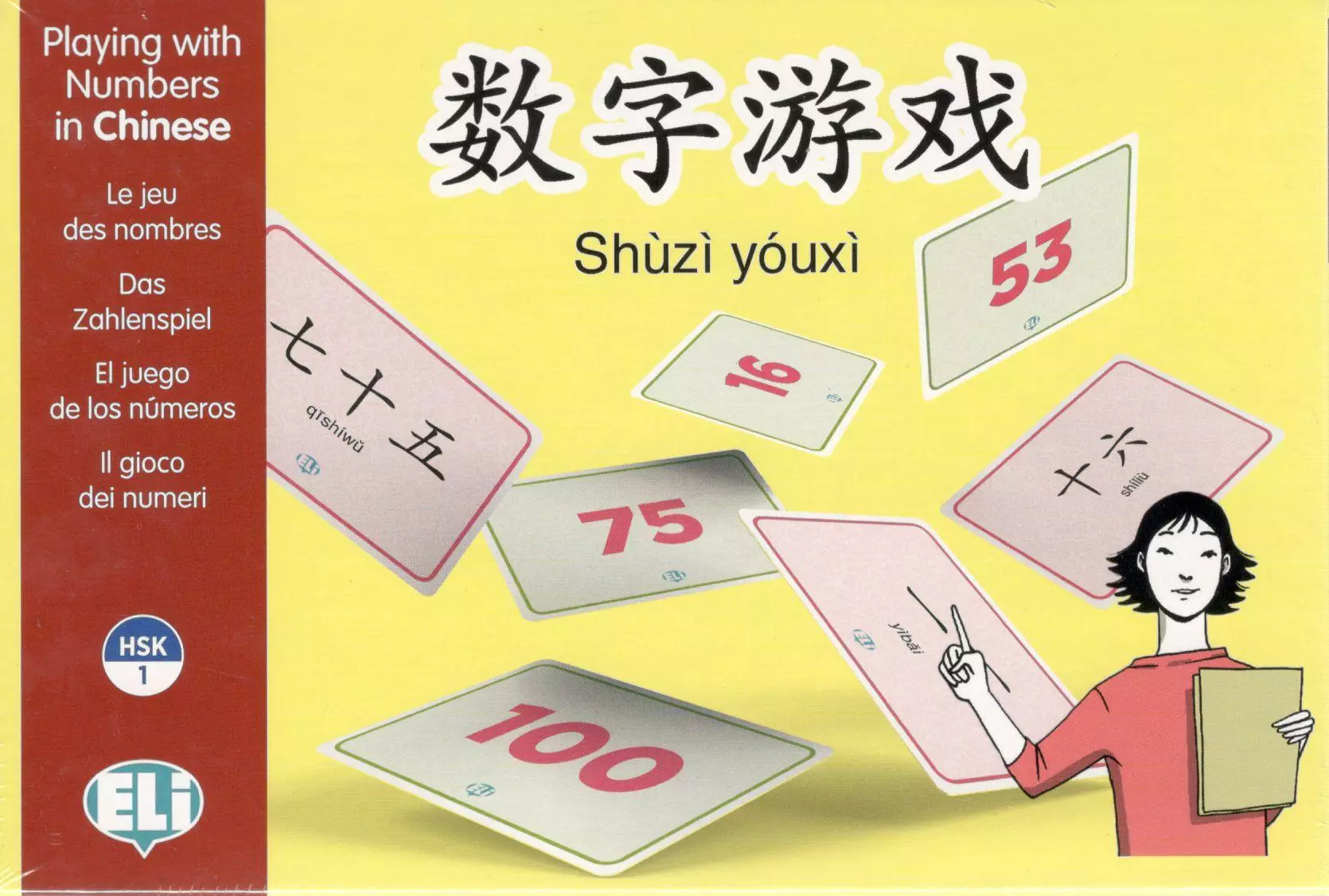 GAMES: [A1]: Shuzi youxi: Playing with Numbers in Chinese: Level 1 - купить  книгу с доставкой в интернет-магазине «Читай-город». ISBN: 978-8-85-362334-8