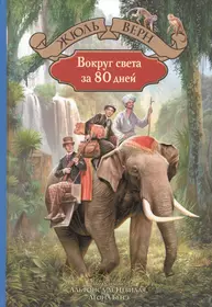 Тесты и творческие задания по музыкально-теоретическим дисциплинам. Ответы.  Выпуск 2. 7–8 классы детских музыкальных школ и детских школ искусств.  (Секреты музыкальной литературы). ФГТ (364611) купить по низкой цене в  интернет-магазине «Читай-город»