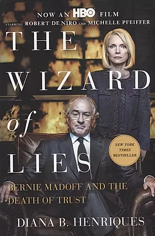 The Wizard of Lies — 2639480 — 1