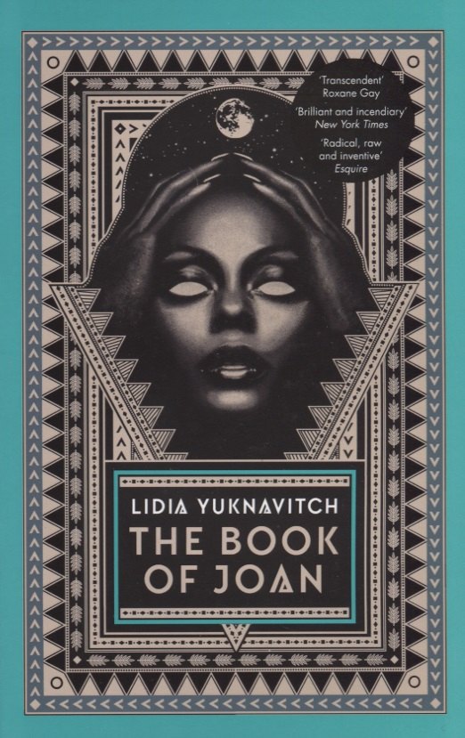

The Book of Joan