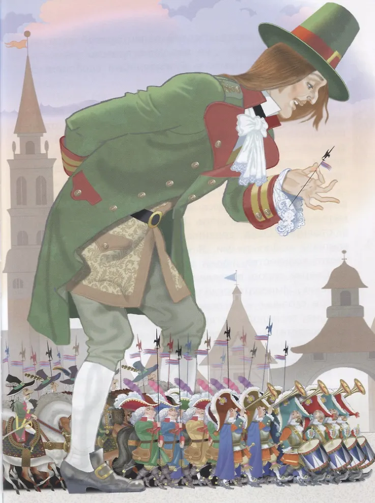 Приключения Гулливера (Джонатан Свифт) - купить книгу с доставкой в ...