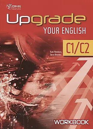 Your english getting better. Учебники английского c1. Upgrade your English b1. Your English. English c1 student books.