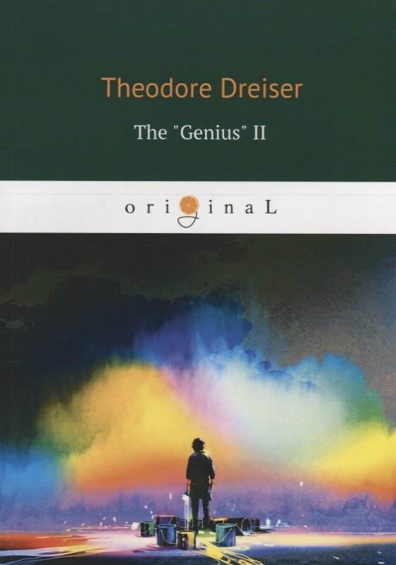 

The Genius II = Гений. Книга 2. На английском языке