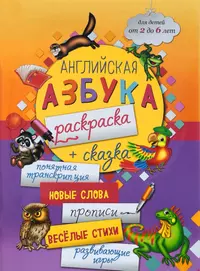 Бюджетное право : учеб. пособие (2321616) купить по низкой цене в  интернет-магазине «Читай-город»