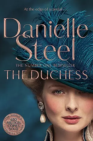 The Duchess (м) Steel — 2653268 — 1