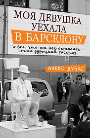 Книги из серии «Моменты счастья» | Купить в интернет-магазине «Читай-Город»