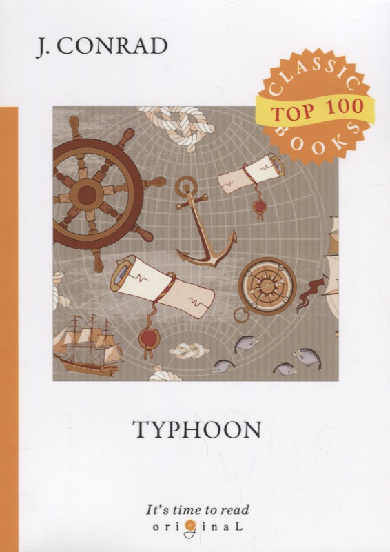 Конрад Джозеф, Conrad Joseph Typhoon = Тайфун: на англ.яз. Conrad J. polish english