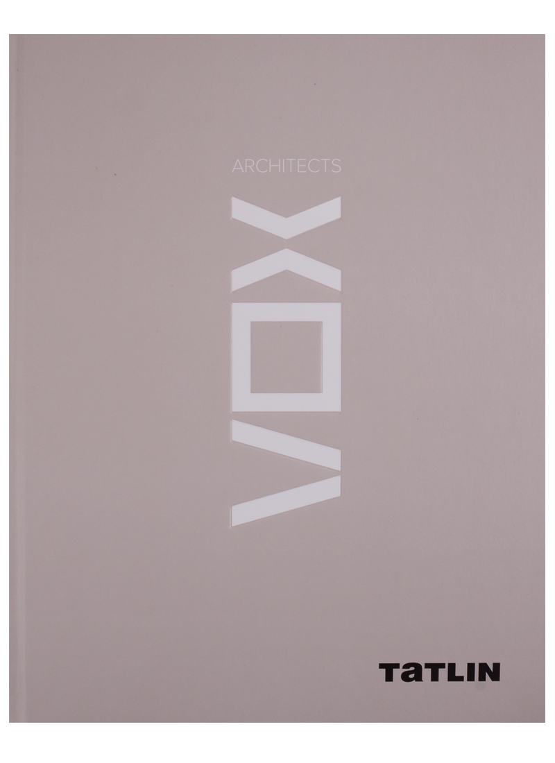 VOX Architects architects architects ruin reissue