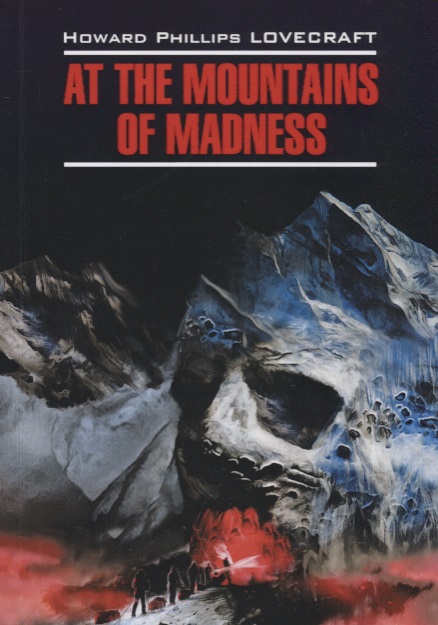 At The Mountains Of Madness =  :      
