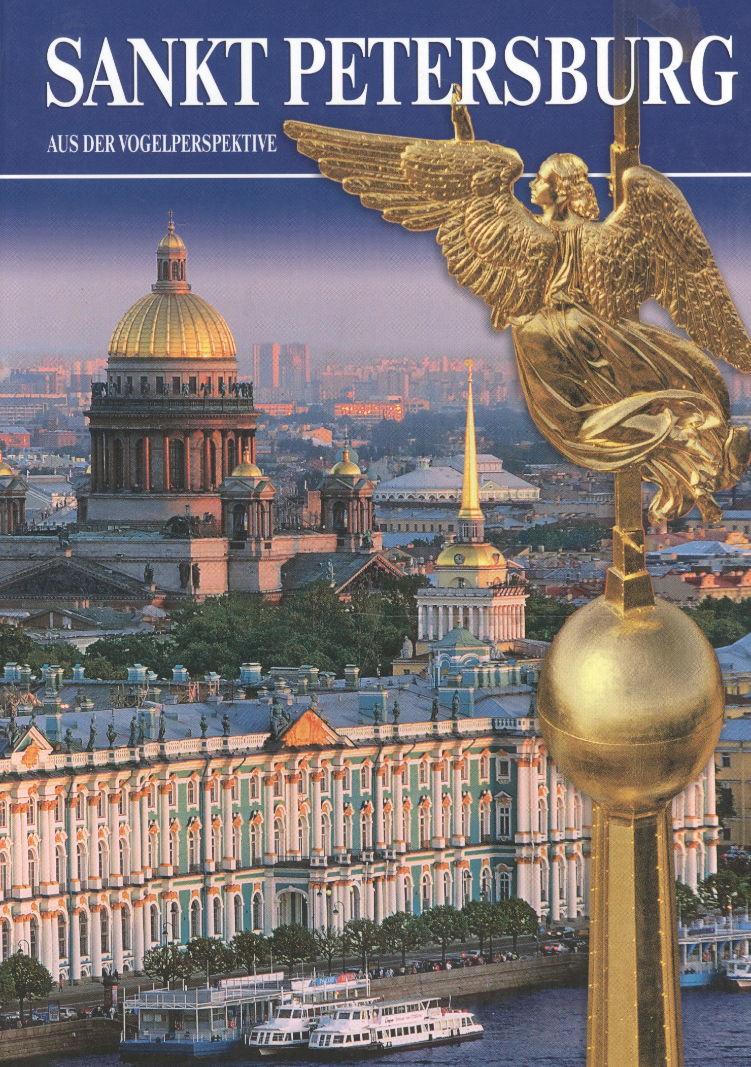 Sankt Petersburg aus der vogelperspektive