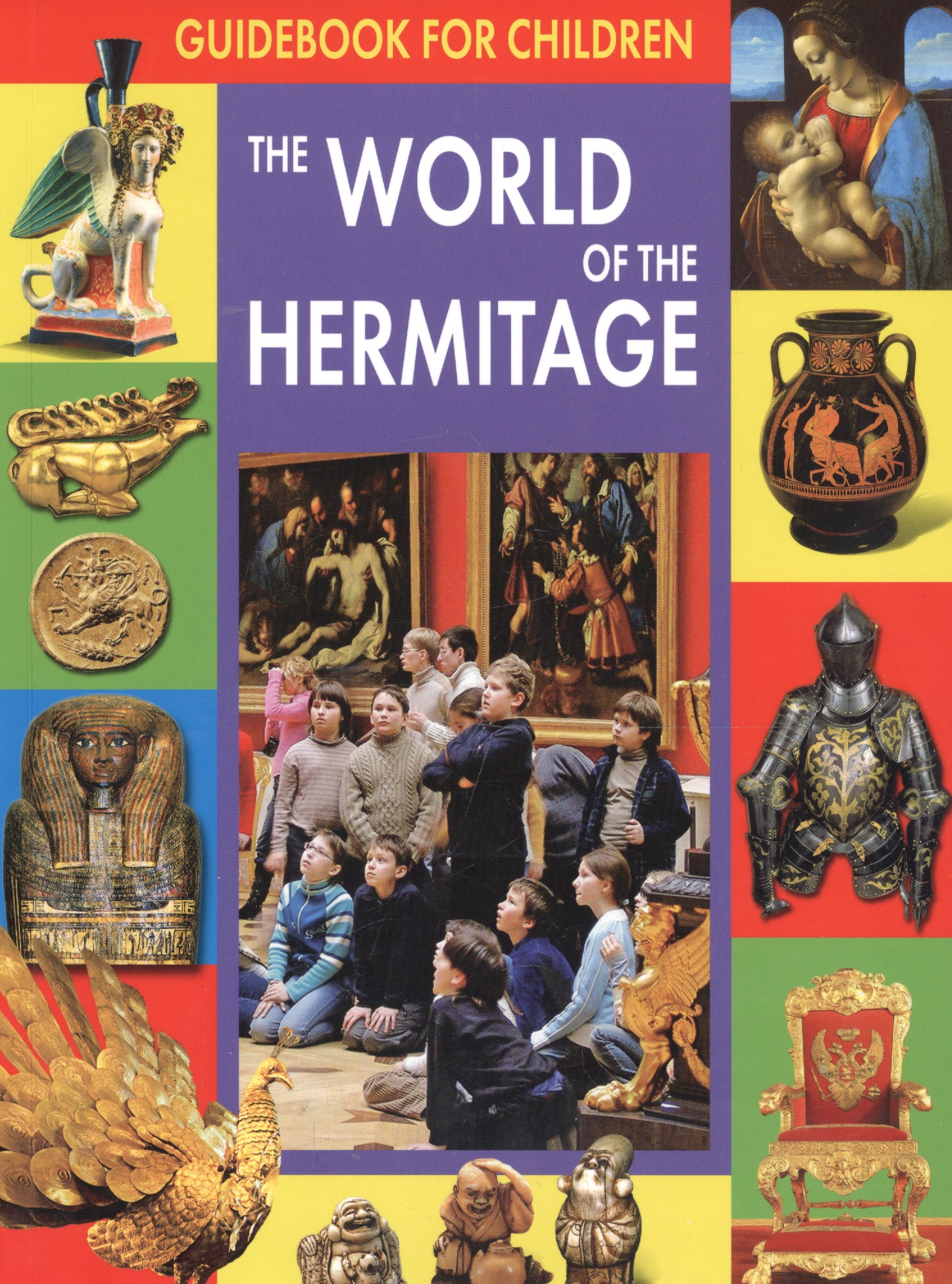 Guidebook For Children. The World of the Hermitage