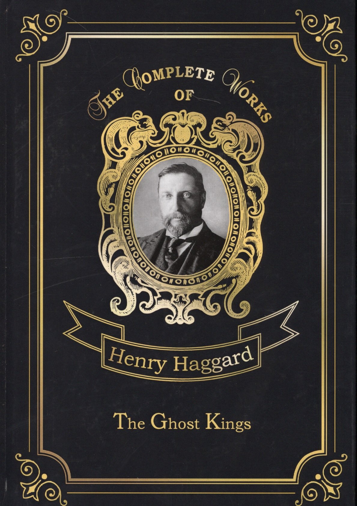 

The Ghost Kings = Призрачные Короли: на английском языке