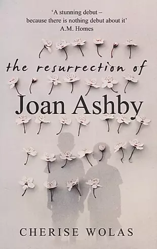 The Resurrection of Joan Ashby (м) Wolas — 2666470 — 1