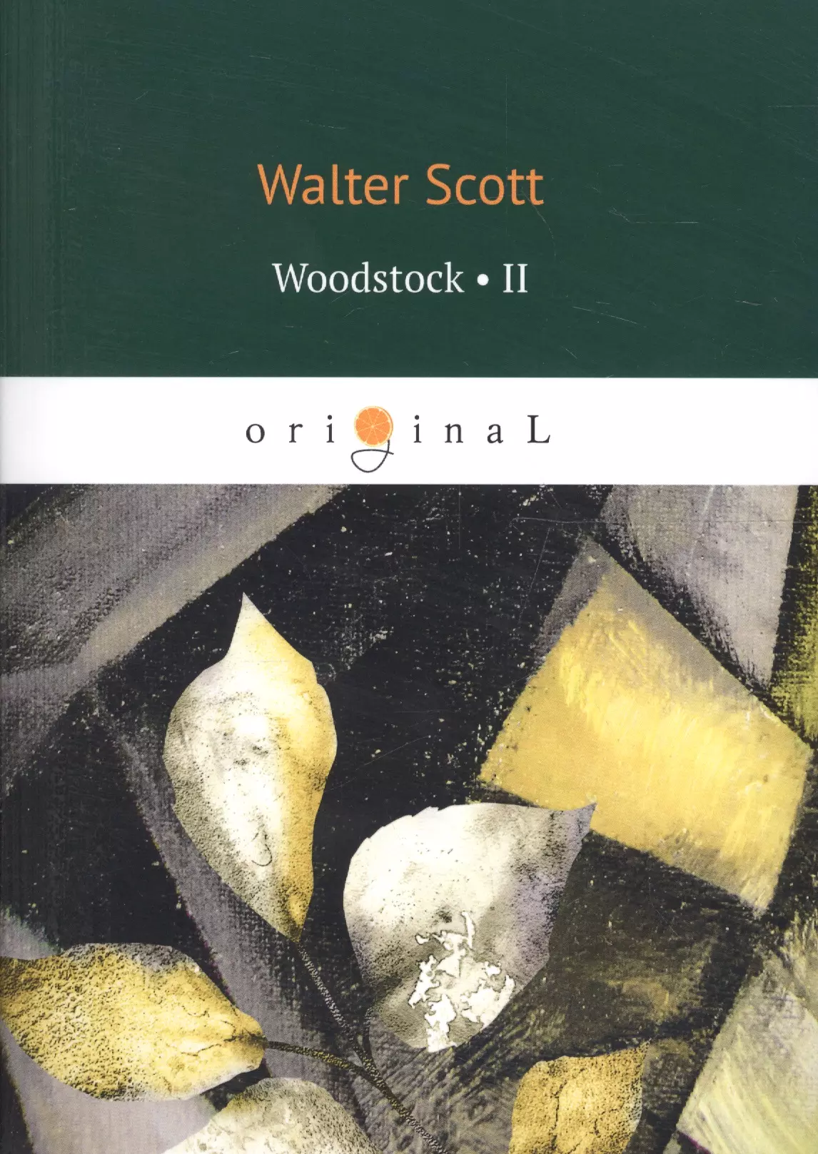 Scott Walter, Скотт Вальтер Woodstock 2 = Вудсток 2: на англ.яз