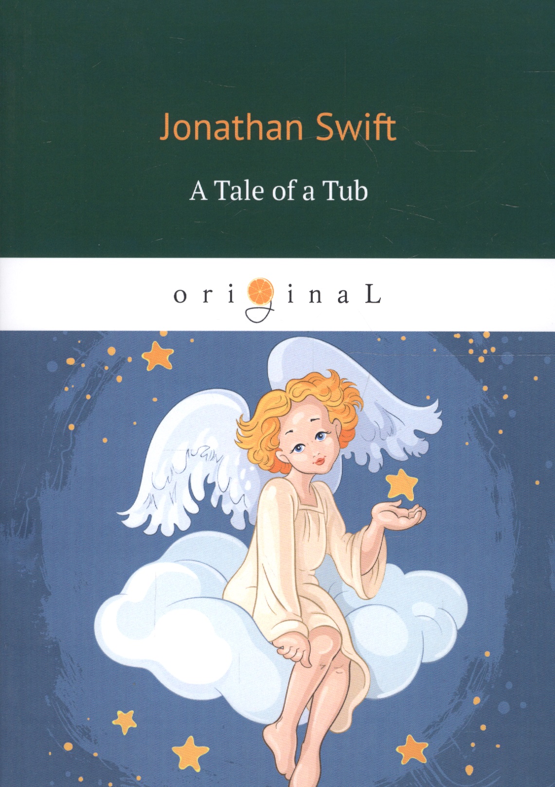 Swift Jonathan, Свифт Джонатан - A Tale of a Tub