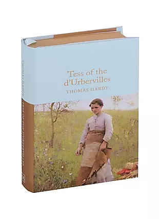 Tess of the D'Urbervilles — 2674890 — 1