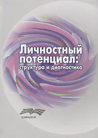 Аверина Анастасия | Купить книги автора в интернет-магазине «Читай-город»