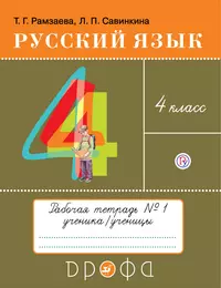 Книги из серии «Развитие Индивидуальность Творчество Мышление м» | Купить в  интернет-магазине «Читай-Город»