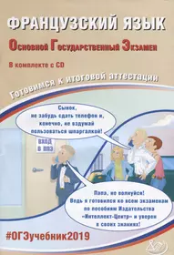 Фоменко Татьяна Михайловна | Купить книги автора в интернет-магазине  «Читай-город»