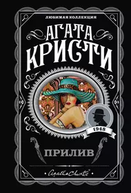 Время моей Жизни : Роман (Сесилия Ахерн) - купить книгу с доставкой в  интернет-магазине «Читай-город». ISBN: 978-5-38-902774-9