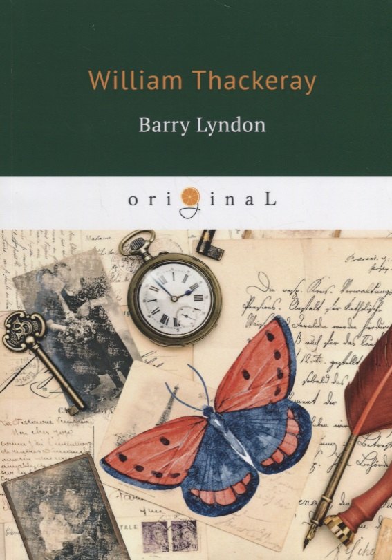 

Barry Lyndon = Барри Линдон: на англ.яз