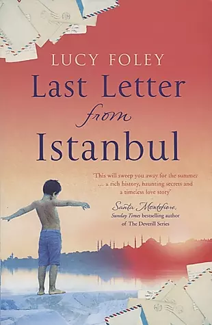 Last Letter from Istanbul — 2682573 — 1