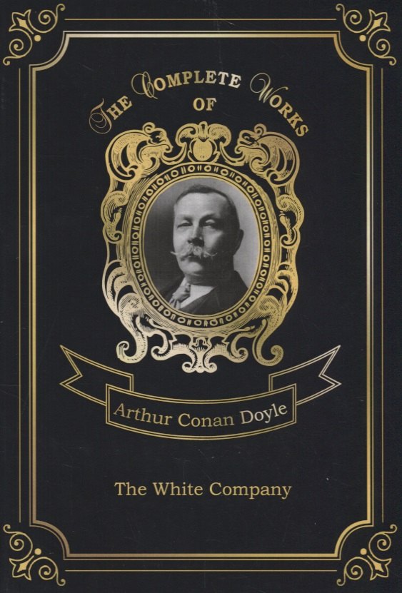 

The White Company