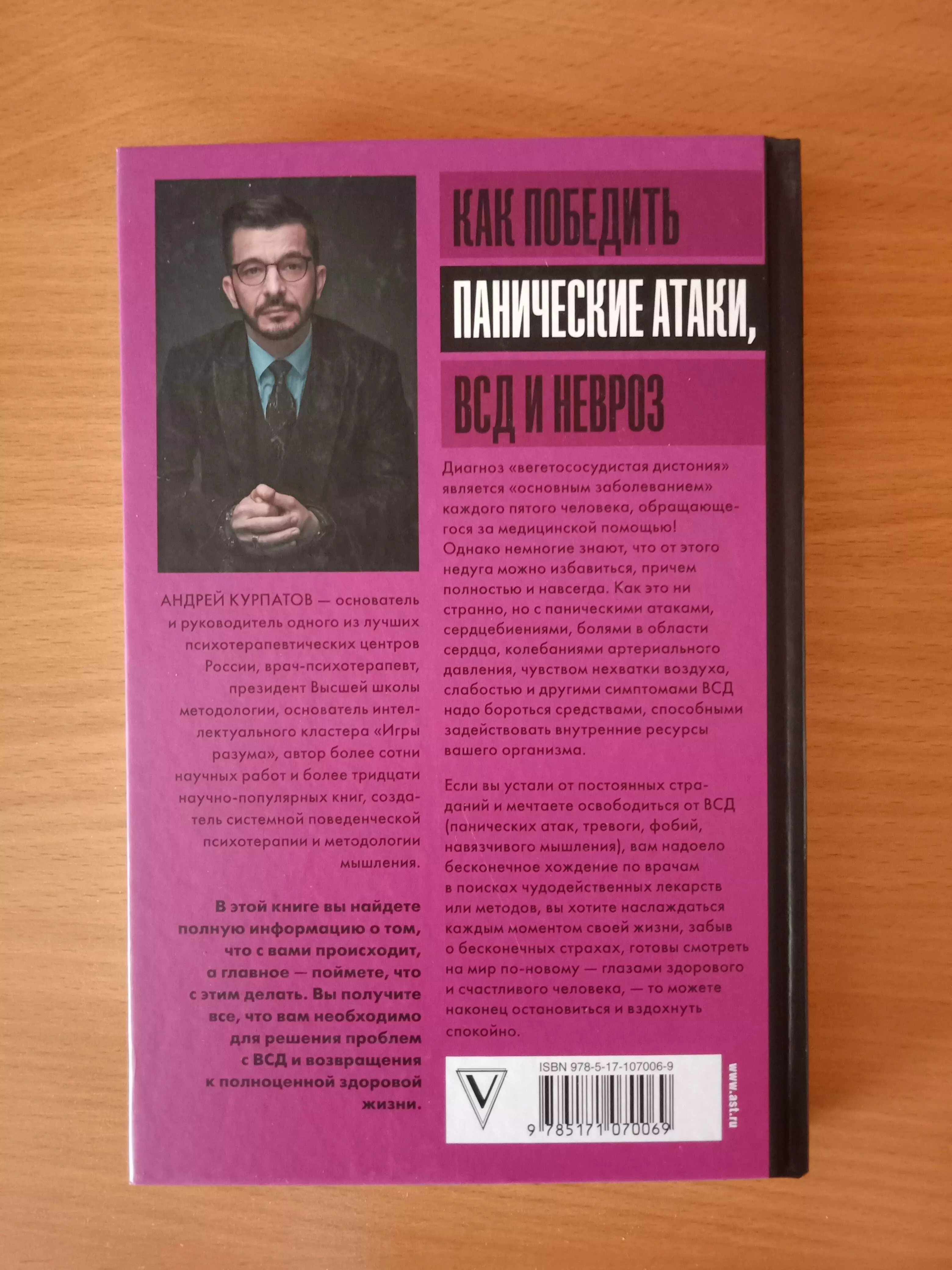        Russian Edition eBook             Amazonde Kindle-Shop