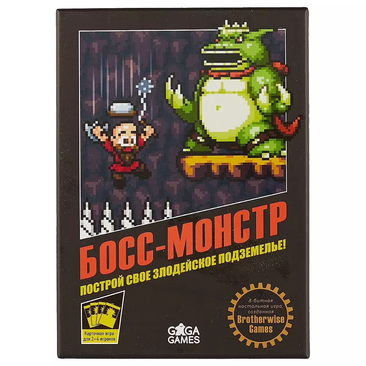 Настольная игра GaGa games, Босс-монстр (GG122) (2686164) купить по низкой  цене в интернет-магазине «Читай-город»