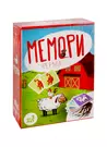 Настольная игра GaGa games, Мемори. Ферма GG118 (2686172) купить по низкой  цене в интернет-магазине «Читай-город»