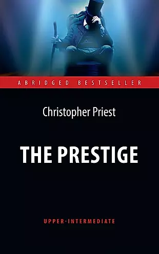 The Prestige = Престиж — 2689828 — 1