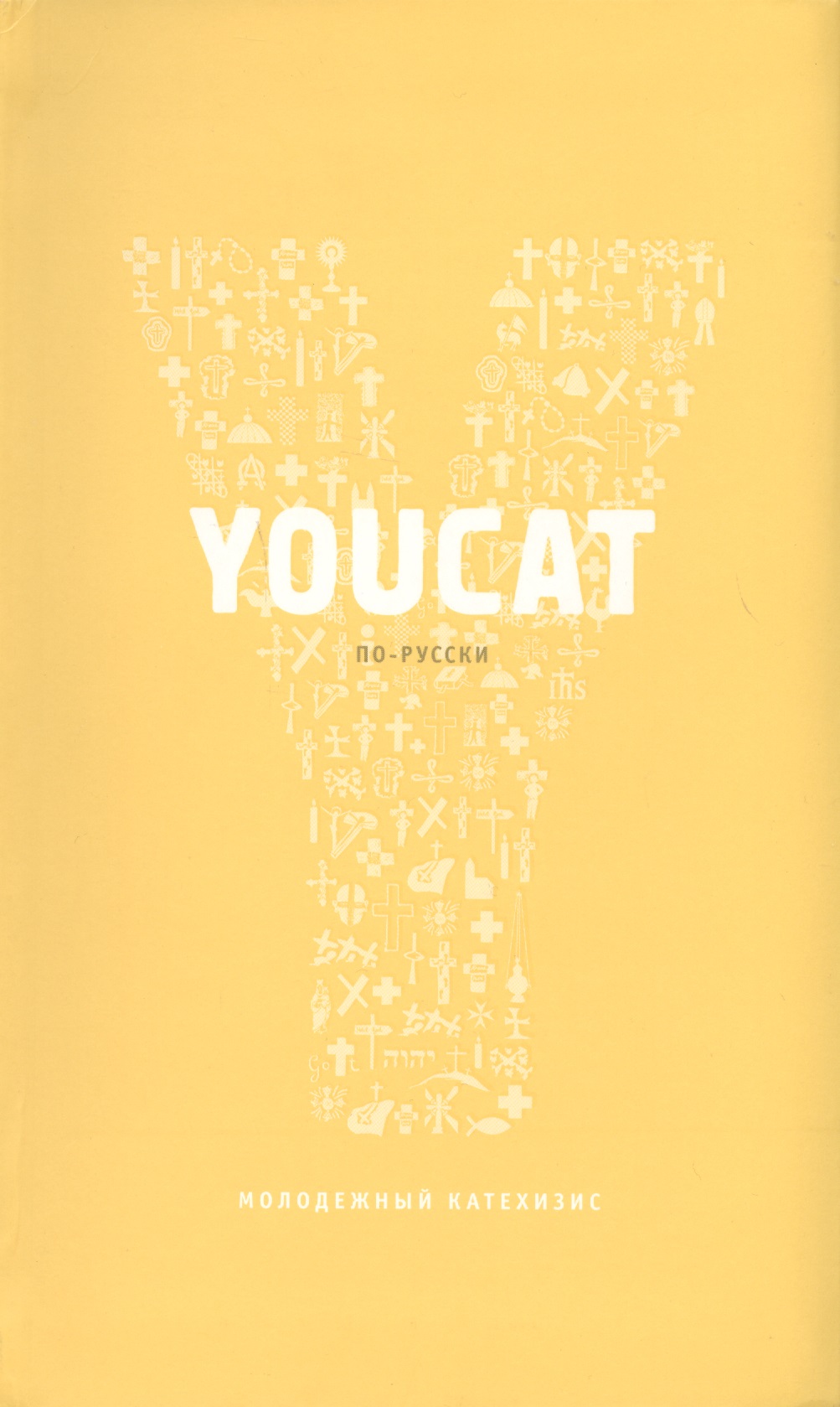 Youcat - -  