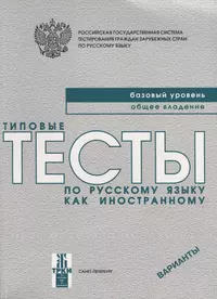 Толстых Анна Анатольевна | Купить книги автора в интернет-магазине  «Читай-город»