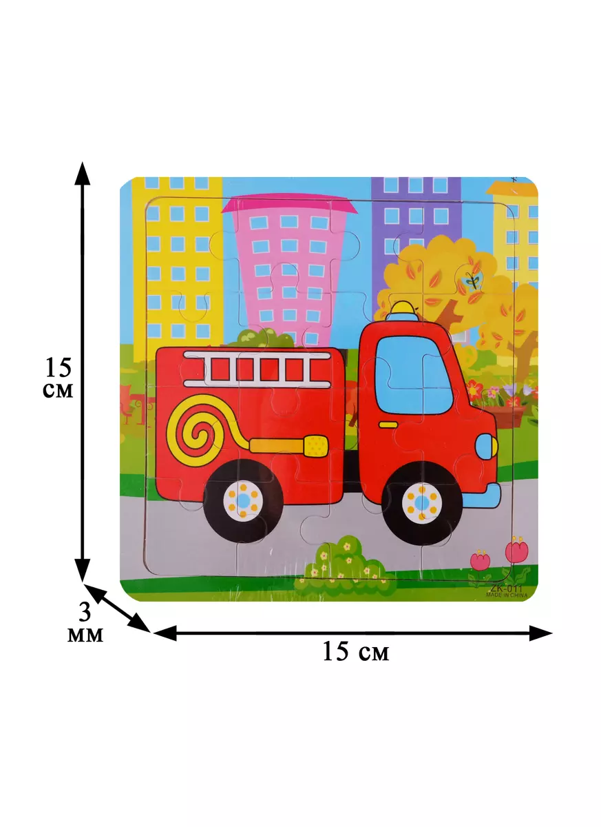Развивающая рамка Пожарная машина, дерево, 15х15 см ZK-011 (2691926) купить  по низкой цене в интернет-магазине «Читай-город»