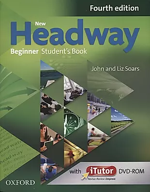 New Headway Begin 4ED SB + itutor DVD-R pack — 2693790 — 1